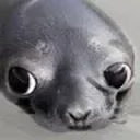 ermm static emote for Discord, Twitch and Slack