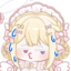 Ermhara emote for Discord
