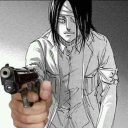 erenGun static emote for Discord, Twitch and Slack