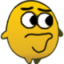 ermmmm emote for Discord