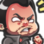 eRage emote for Discord