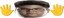 esamb emote for Discord