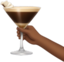 espressotime emote for Discord
