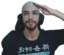 eshesalute emote for Discord