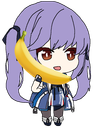 essexbanana static emote for Discord, Twitch and Slack