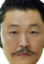 escoPSY emote for Discord