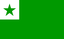 Esperanto emote for Discord