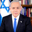 emoneyNetanyahu emote for Discord
