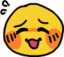 emojiFlustered emote for Discord