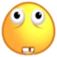 Emm emote for Discord