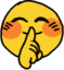 emojiShushing emote for Discord