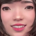 emiruNoFilter static emote for Discord, Twitch and Slack