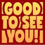 emotegoodtoseeyou emote for Discord
