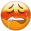 EXCITEMENT emote for Discord