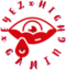 eyez2 emote for Discord