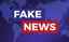 FakeNews emote for Discord