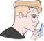 Fakecel emote for Discord