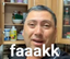 faaakk emote for Discord