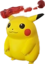 FATFUCKPIKACHU emote for Discord