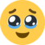 face_holding_back_tears emote for Discord