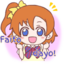 FaitoDayo emote for Discord