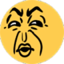 faceOof emote for Discord