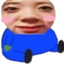 fanfSit emote for Discord