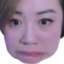 fanfScared emote for Discord