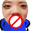fanfCeaseAndDesist emote for Discord