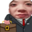 fanfBusiness emote for Discord