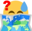 fakegeography emote for Discord