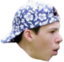 fawk emote for Discord