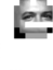 fachacum emote for Discord