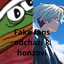 fakefans emote for Discord