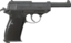 FAMAS emote for Discord