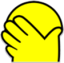 facepalm emote for Discord
