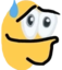 fakejoClueless emote for Discord