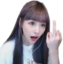 etFU emote for Discord