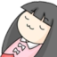 EternalSleep emote for Discord
