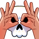 ethre3SEEESYOU static emote for Discord, Twitch and Slack