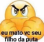eumatovoceseufilhodaputa emote for Discord