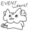 EventWhere emote for Discord