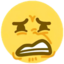 ew emote for Discord