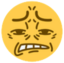 eww emote for Discord
