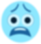 EWWW emote for Discord