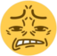 EWWW emote for Discord