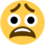 EWWW emote for Discord