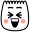 excited emote for Discord