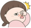 Eww emote for Discord