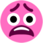 EWWW emote for Discord